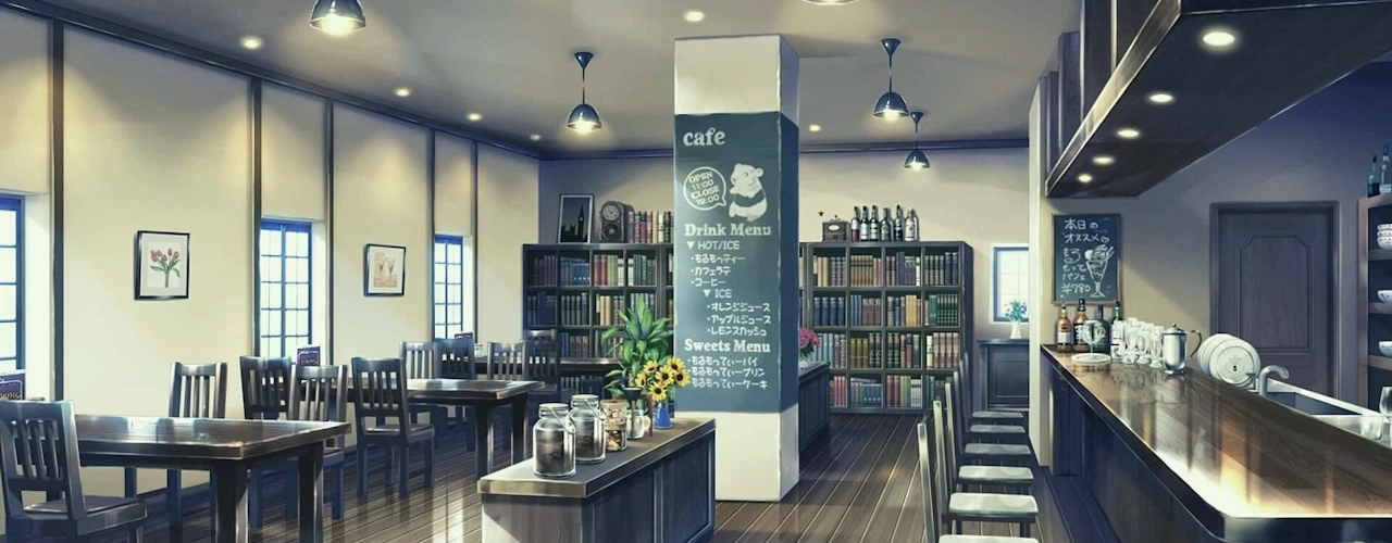 Cafe